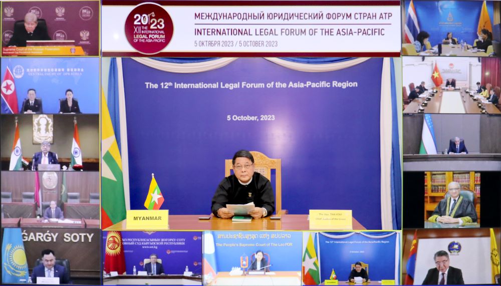 ပြည်ထောင်စုတရားသူကြီးချုပ် ဦးသာဌေး “(၁၂) ကြိမ်မြောက် အာရှ-ပစိဖိတ်ဆိုင်ရာ နိုင်ငံတကာဥပဒေဖိုရမ်” သို့ အွန်လိုင်းမှ တက်ရောက်